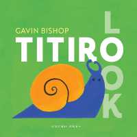 Titiro / Look （Board Book）