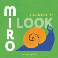 Miro / I Look （Board Book）