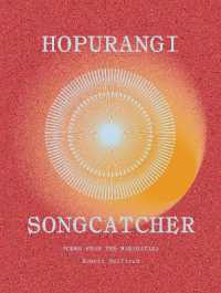 Hopurangi | Song Catcher : Poems from the Maramataka