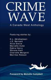 Crime Wave (Crime Wave)