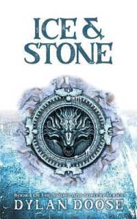 Ice and Stone (Sword and Sorcery)