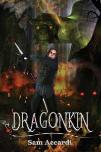 Dragonkin (The Chronicles of Enayra") 〈1〉