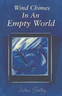 Wind Chimes in an Empty World