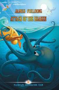 Attack of the Kraken (Planetary Exploration Team") 〈2〉