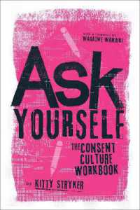 Ask Yourself : The Consent Culture Workbook