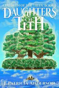 Daughters of Tith (Children of the Trees") 〈1〉