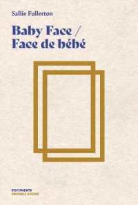 Baby Face / Face de bebe (Documents)