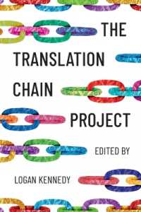 The Translation Chain Project
