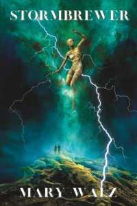 Stormbrewer (Firebrand)
