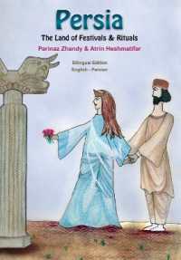 Persia, the Land of Festivals & Rituals