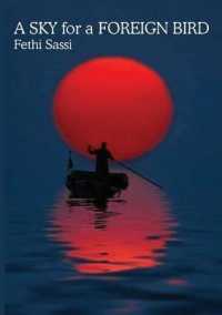 Sky for a Foreign Bird: Poetry and Poetry Translations