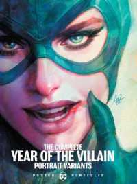 DC Poster Portfolio : The Complete Year of the Villain Portrait Variants