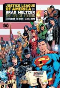 Justice League of America by Brad Meltzer （Deluxe）