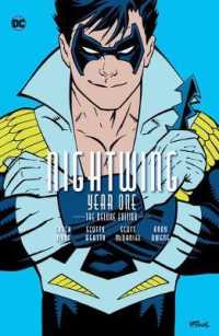Nightwing Year One (Nightwing) （Deluxe）