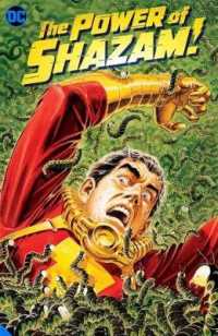 The Power of Shazam! 2 : The Worm Turns (Shazam)