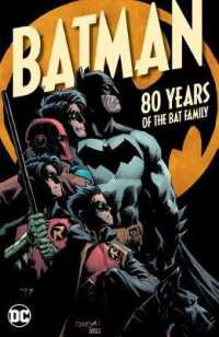 Batman: 80 Years of the Bat Family -- Hardback