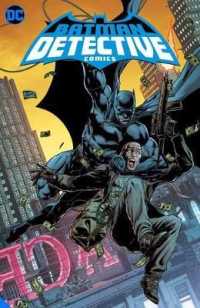 Batman Detective Comics 1027 (Batman) （Deluxe）