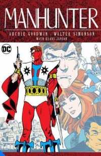 Manhunter （Deluxe）