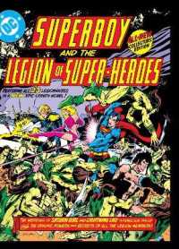 Superboy and the Legion of Super-Heroes （Tabloid）
