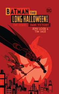 Batman the Long Halloween : The Sequel: Dark Victory （The Deluxe）