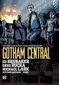 Gotham Central Omnibus （2022）