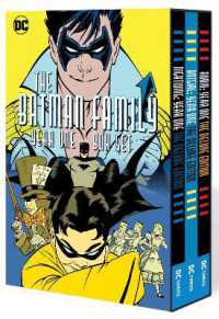 The Batman Family: Year One Box Set