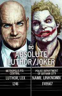 Absolute Luthor/Joker （2024）
