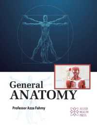 General Anatomy （Library Binding）