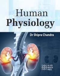 Human Physiology （Library Binding）