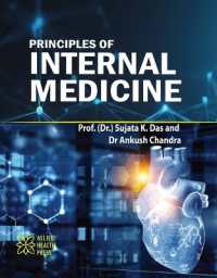 Principles of Internal Medicine （Library Binding）