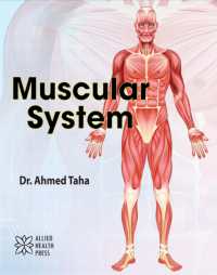 Muscular System （Library Binding）