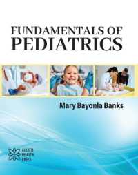 Fundamentals of Pediatrics （Library Binding）