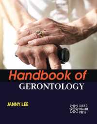 Handbook of Gerontology （Library Binding）