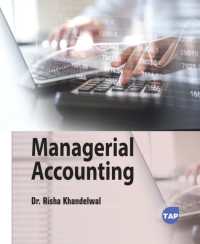 Managerial Accounting （Library Binding）