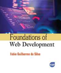Fundamentals of Web Development （Library Binding）