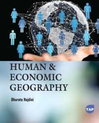 Human & Economic Geography （Library Binding）