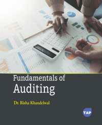 Fundamentals of Auditing （Library Binding）