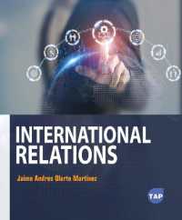 International Relations （Library Binding）