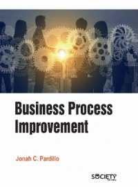 Business Process Improvement （Library Binding）