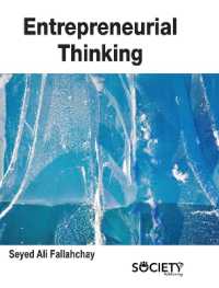 Entrepreneurial Thinking （Library Binding）