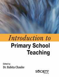 Introduction to Primary School Teaching （Library Binding）