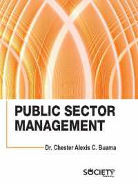 Public Sector Management （Library Binding）