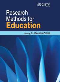 Research Methods for Education （Library Binding）