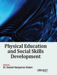 Physical Education and Social Skills Development （Library Binding）