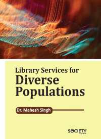 Library Services for Diverse Populations （Library Binding）