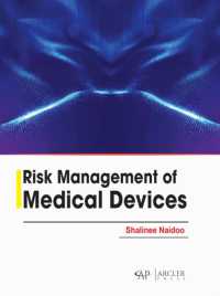 Risk Management of Medical Devices （Library Binding）