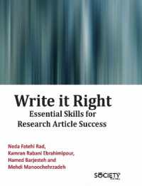 Write It Right : Essential Skills for Research Article Success （Library Binding）