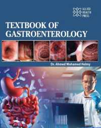 Textbook of Gastroenterology （Library Binding）