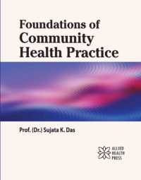 Foundations of Community Health Practice （Library Binding）