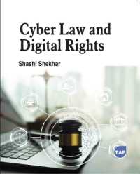 Cyber Law and Digital Rights